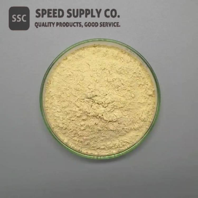 Powdwr Ocsid Indium